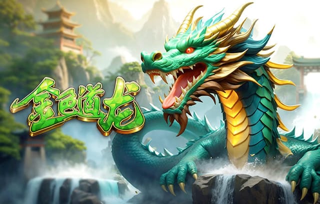 非顶级，天空：切尔西球迷对俱乐部任命的主教练水平感到忧虑