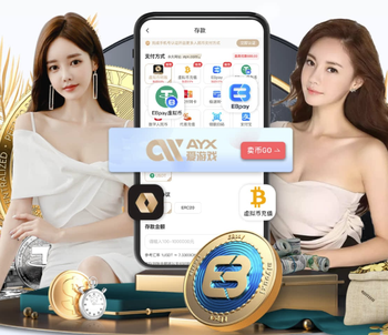 国足抵达悉尼第一练，张玉宁、朱辰杰、韦世豪未加入有球训练