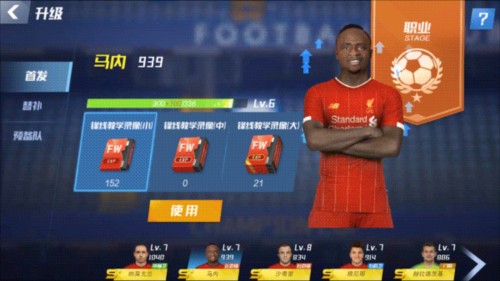 米尔纳社媒：重要的三分，维尔贝克就像陈年佳酿越老越香