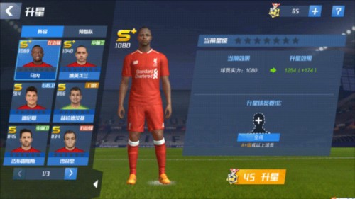 2026年4月13日葡超埃斯托里尔vs波尔图直播【24直播网】