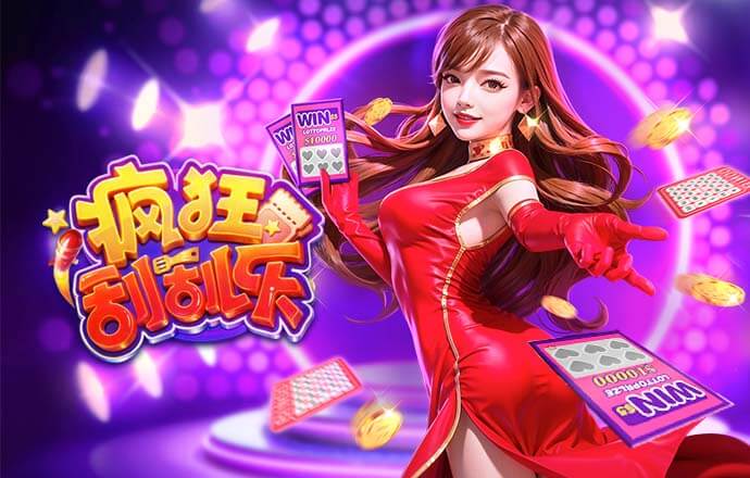 缅怀！劳尔·希门尼斯破门后跪地指天，将进球献给离世的父亲