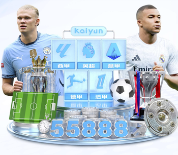 罗塞尼尔：这场球远没达到我们标准 球队处境没外界传言那么糟糕