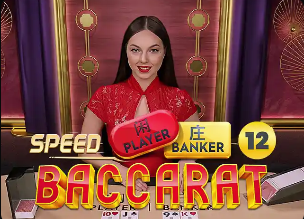 意媒：尤文关注齐尔克泽，3500万欧元报价就可能说服曼联放人