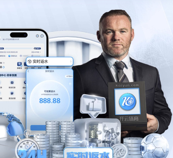 金刚V8Max官方APP