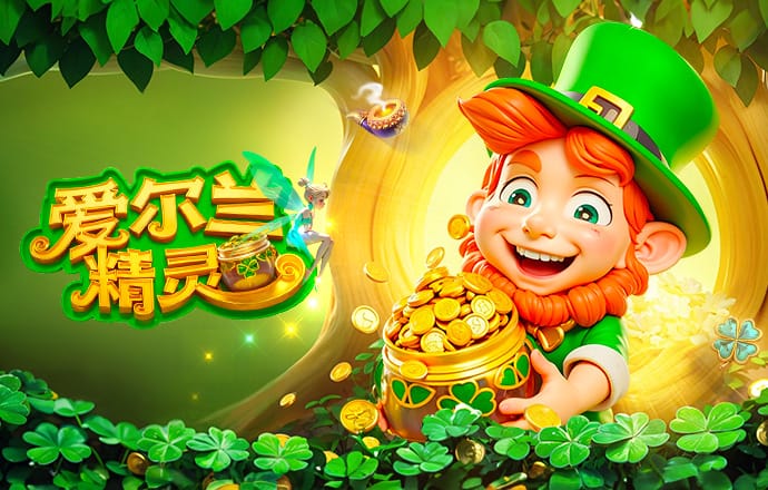 跟队：罗梅罗外侧副韧带没断裂但有伤，无缘热刺本赛季剩余比赛