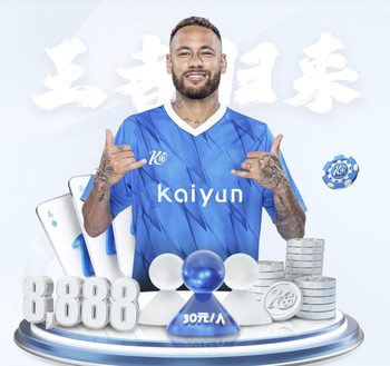 多特对汉堡预期进球数高达6.2，是本赛季五大联赛最高纪录