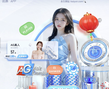 加克波：失利令我们感到非常沮丧，球队的表现必须更加稳定