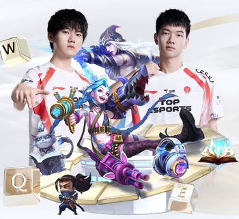 莫耶斯：今天是新球场气氛最好的一次 获得欧战资格？我会很感激