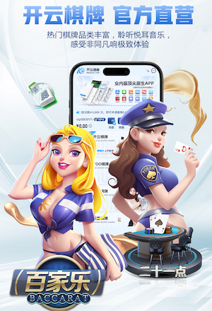 莱因克尔：如果阿诺德帮助皇马拿下欧冠，图赫尔不得不征召他