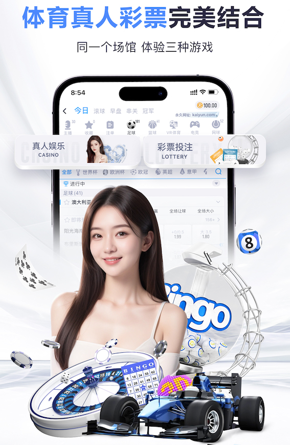 凯帕PK特拉福德！TA：阿森纳二门凯帕将继续在联赛杯决赛首发出战