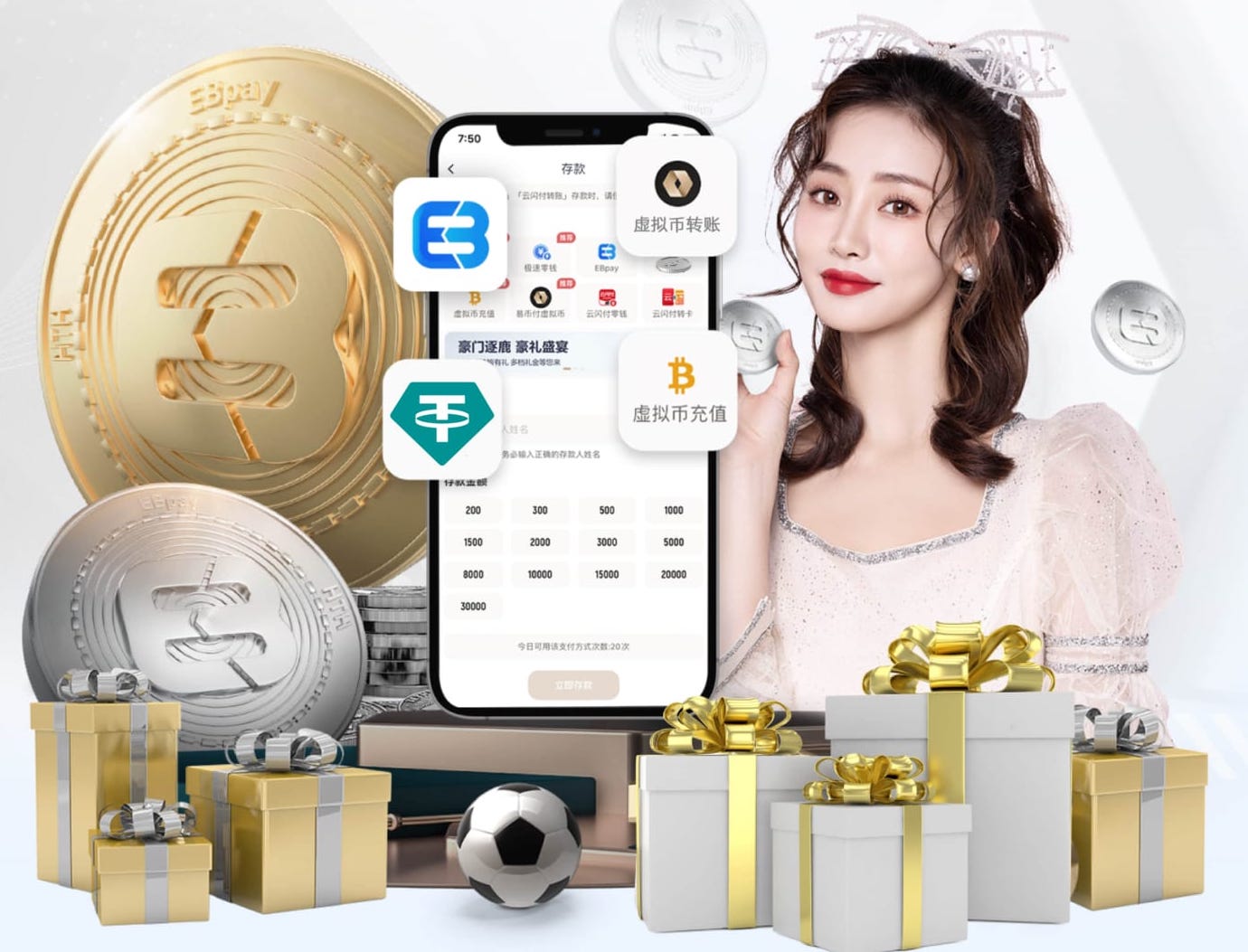 凯帕PK特拉福德！TA：阿森纳二门凯帕将继续在联赛杯决赛首发出战