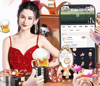 2026年4月13日巴西甲博塔弗戈vs科里蒂巴直播【24直播网】