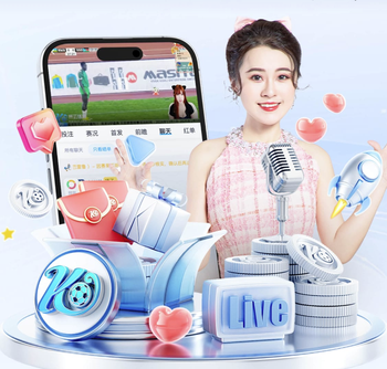 金刚V8Max官方APP