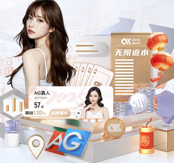 莱因克尔：如果阿诺德帮助皇马拿下欧冠，图赫尔不得不征召他