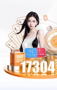 皮克福德百场零封埃弗顿队史第五，距离第四的萨加尔还差20场