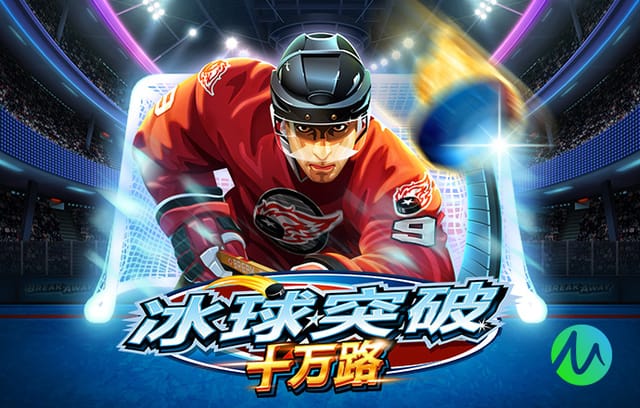 伊尔迪兹是尤文队史首位21岁前，意甲赛季进球达两位数的外国球员