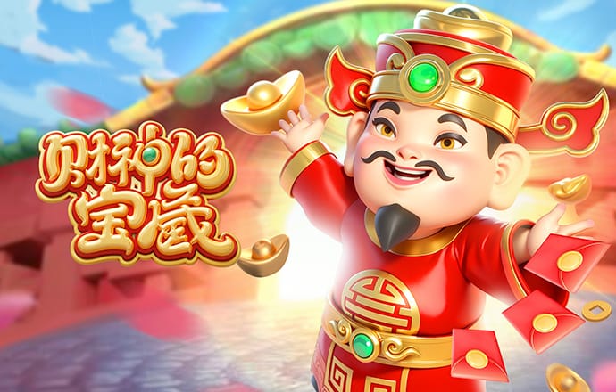 埃弗顿两位塞内加尔国脚比2庆祝，恩迪亚耶：我们是非洲杯冠军！